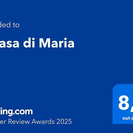 罗马A Casa Di Maria公寓 外观 照片