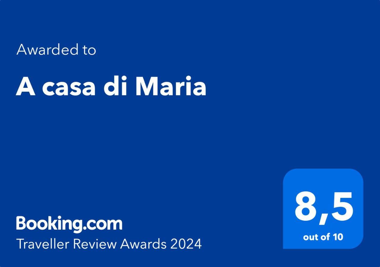 罗马A Casa Di Maria公寓 外观 照片