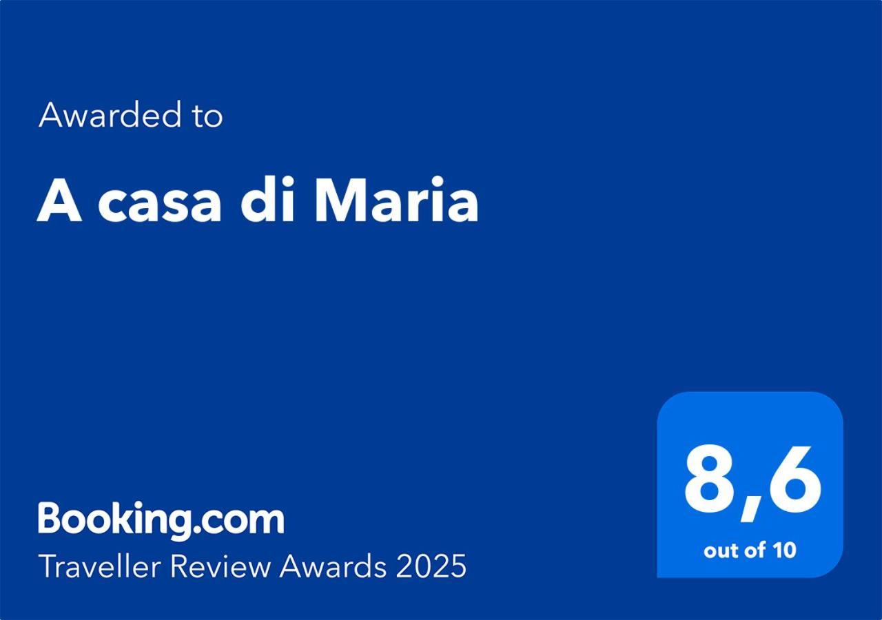 罗马A Casa Di Maria公寓 外观 照片